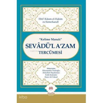 Kelime Manalı Sevadül Azam Tercümesi