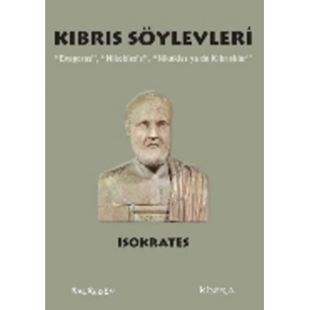 Kıbrıs Söylevleri
