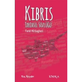 Kıbrıs Tarihsel Sözlüğü