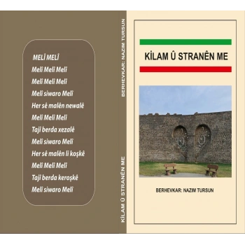 Kilam û Stranên Me