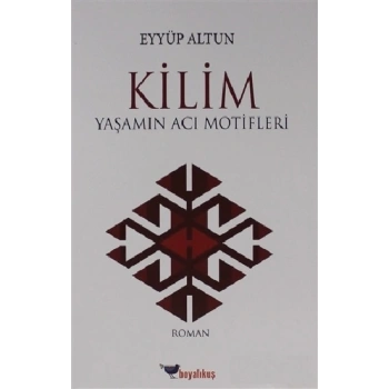 Kilim