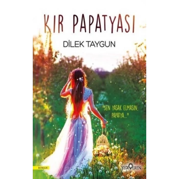 Kır Papatyası