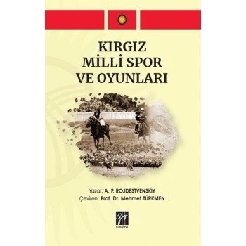 Kırgız Milli Spor ve Oyunları