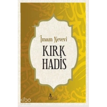 Kırk Hadis