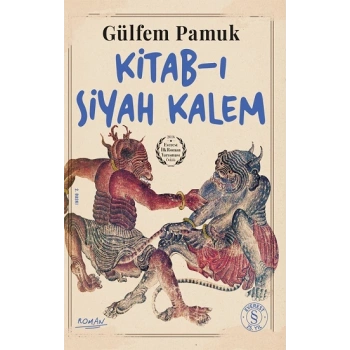 Kitab-ı Siyah Kalem