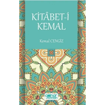 Kitabet-İ Kemal