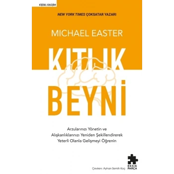Kıtlık Beyni