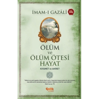 Kıyamet ve Ahiret