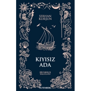 Kıyısız Ada