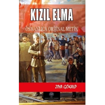Kızıl Elma