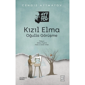 Kızıl Elma