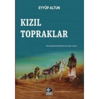 Kızıl Topraklar