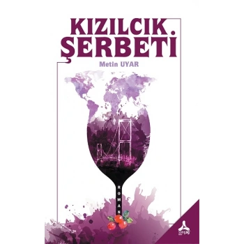 Kızılcık Şerbeti