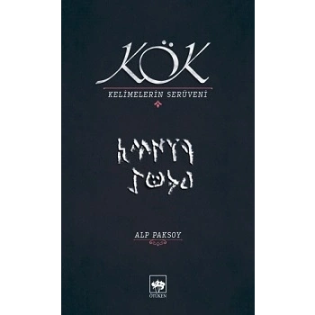 Kök