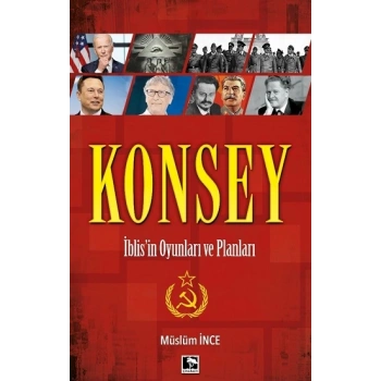 Konsey