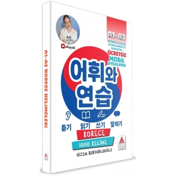 Korece A1-A2 Kelimeleri