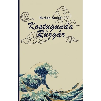 Koştuğunda Rüzgar