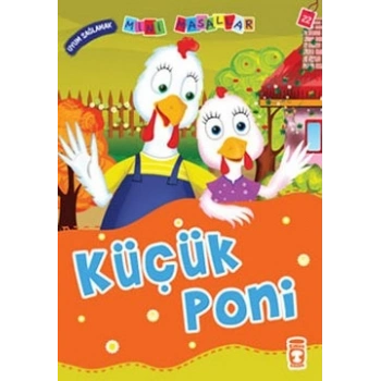 Küçük Poni