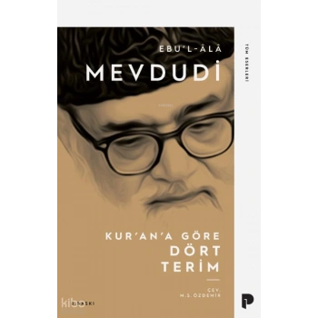 Kurana Göre Dört Terim