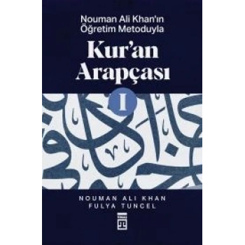 Kuran Arapçası-1