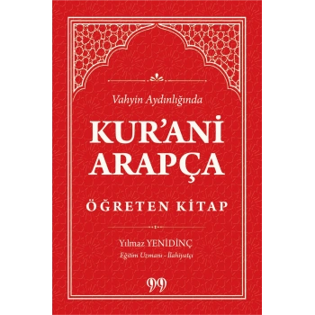 Kurani Arapça Öğreten Kitap Vahyin Aydınlığında