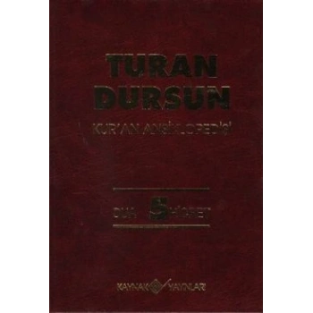 Kur’an Ansiklopedisi Cilt: 5 Dua-Hicret