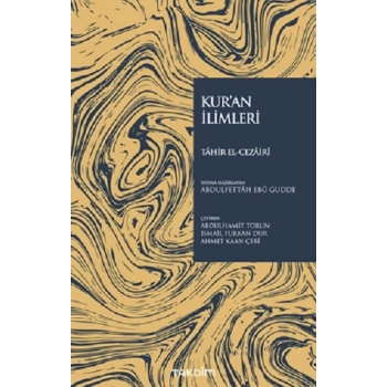Kur’an İlimleri