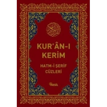Kur’an-Kerim Hatm-i Şerif Cüzleri