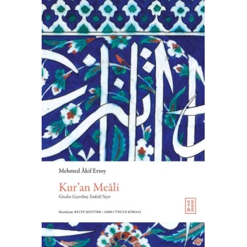 Kur’an Meali (Ciltli)
