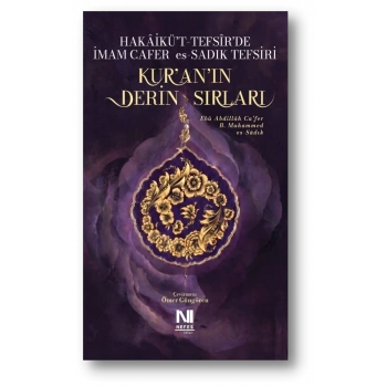 Kuran’ın Derin Sırları – İmam Cafer Es-Sadık Tefsiri