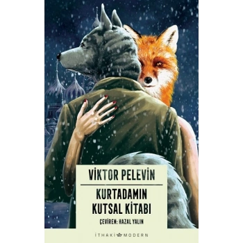 Kurtadamın Kutsal Kitabı