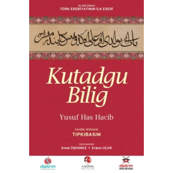 Kutadgu Bilig  / Kahire Nüshası