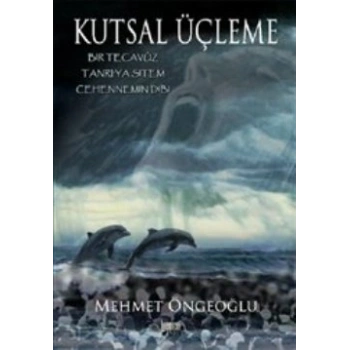 Kutsal Üçleme