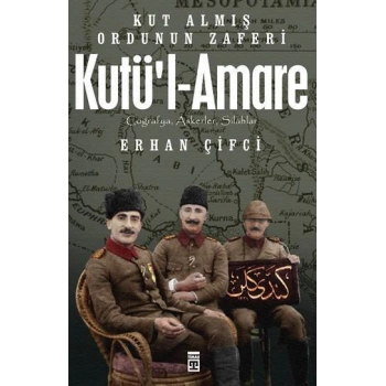 Kutül-Amare