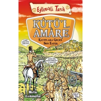 Kutüll Amare (Kayıtlara Geçen Son Zafer)