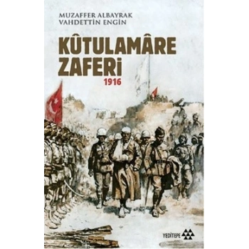 Kutulamare Zaferi 1916