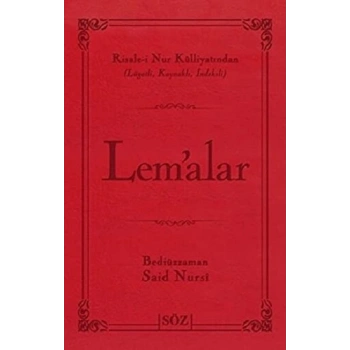 Lem’alar (Ciltli)