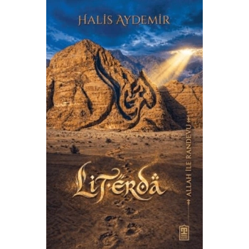 Literda