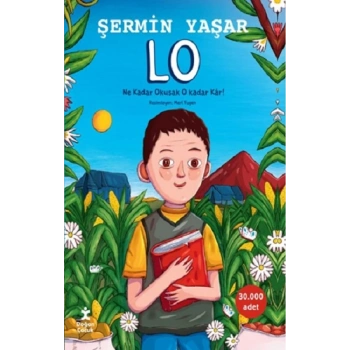Lo