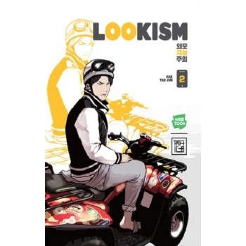 Lookism 2