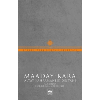 Maaday- Kara