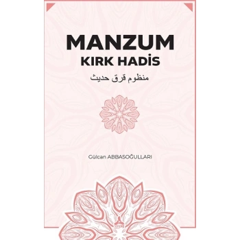 Manzum Kırk Hadis