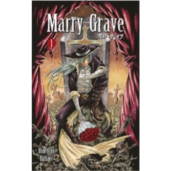 Marry Grave 1. Cilt