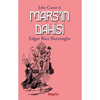 Marsın Dahisi