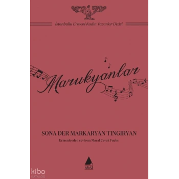 Marukyanlar