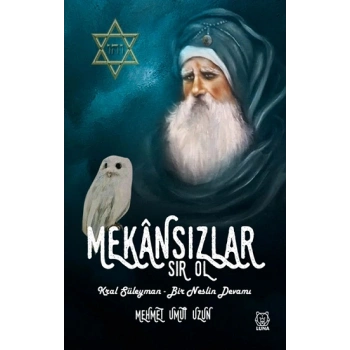 Mekansızlar