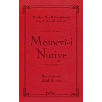 Mesnevı-i Nuriye (Ciltli)