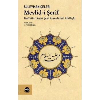 Mevlid-i Şerif