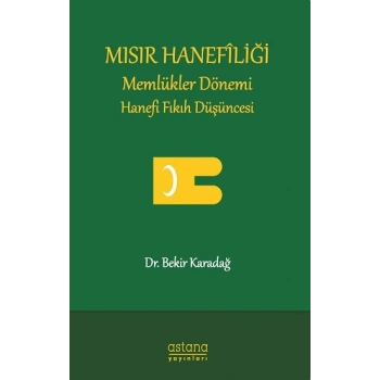 Mısır Hanefiliği