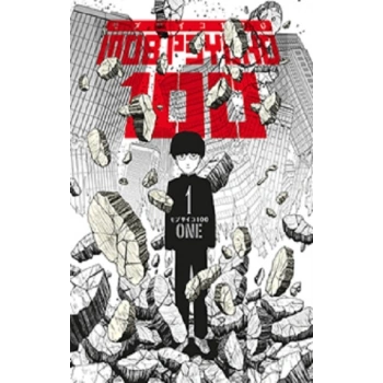 Mob Psycho 100 – 1.Cilt
